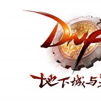 地下城与勇士金币，量大优惠