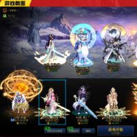 【主职业 极诣·流浪武士 次要职业 极诣·狂战士 无5天封号记录 可二次 无人脸限制 毕业武器 强化13 防具 增幅10 时装 神器天空 信用分 330 满级角色数 26 当前版本毕业 破凶阶段 6阶段】网站担保//商家包赔//跨三A26噩梦//车头5.2女鬼剑双至尊//账号闲置很久未央破凶6阶段//信用分330+详细看图