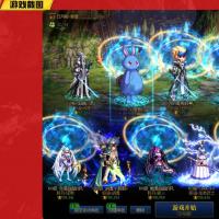 极诣·狂战士 无5天封号记录 不可二次 团本装备毕业 毕业武器 增幅12 防具 增幅12 神器透明天空 满级角色数量 13】15个百级，已经 5.2，马上又来 2 个 5 .1 ，跨六红眼，lol，dnf，qq，一体账号，dnf:跨六 红眼5件12其余11双尊龙透一身玲珑特色全满，阿修罗耳环12，4件11，其余红10，黄金甲，至尊称号 大枪一身11，龙袍，至尊称号，其余角色全送有9－10个110级，未