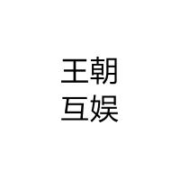 传奇元宝  1元一个