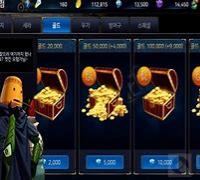 地下城勇士金币大量甩卖！！！