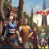 地下城勇士账号+ 装备+11 光炎剑 烈日裁决 等 限时优惠买到就说大佬！！！
