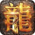 云辉游戏商铺