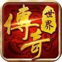 光辉岁月游戏商铺